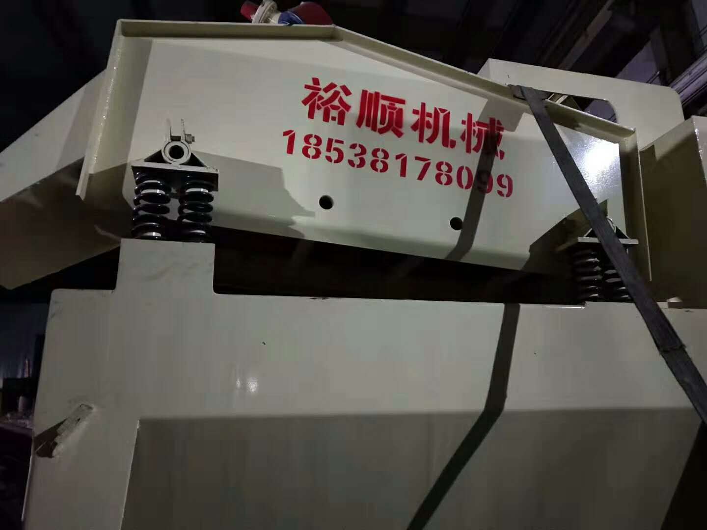 發(fā)往洛陽伊川的250細(xì)沙回收機(jī)
